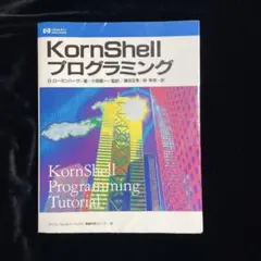 Item thumbnail for item f7fb97a9-409a-4326-a9d9-6069660e8b9c