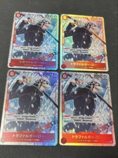 トラファルガー・ロー SR PRB02-002 4枚