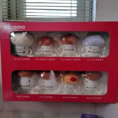 ドコモダケぬいぐるみ8体セット 家族 非売品 美品 - メルカリ