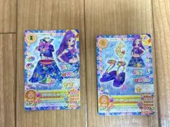 Item thumbnail for item 19024688-bec4-4d8e-9cb9-140813f56224