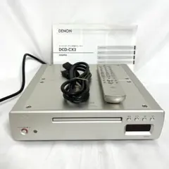 2026年最新】RCD-CX1 DENONの人気アイテム - メルカリ