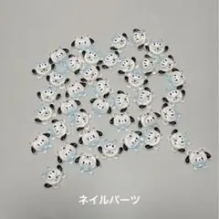 ネイルパーツ　デコパーツ　まとめ売り