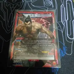 2026年最新】三島一八 ユニオンアリーナ パラレルの人気アイテム