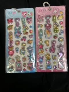 かおるこ様 リクエスト 2点 まとめ商品