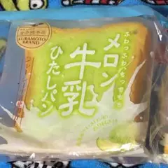 2025年最新】オールドブルームの人気アイテム - メルカリ