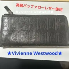 美品☆ヴィヴィアンウエストウッド☆高級バッファローレザー長財布