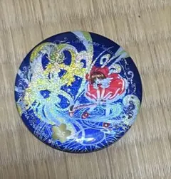 Item thumbnail for item c351f24c-f052-4f4c-a926-00dc077b2fe0