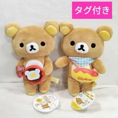 2026年最新】サンエックスだいすきぬいぐるみセットの人気アイテム