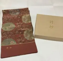 【新品未使用】本金 名物手菊牡丹唐草金襴 德齋製 だし帛紗 新品未使用】本金 名物手菊牡丹唐草金襴 德齋製 だし帛紗 - メルカリ