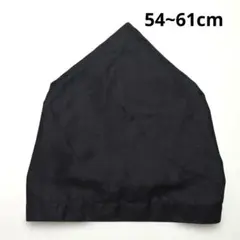 982 黒色無地　三角巾　ハンドメイド　こども　子供　キッズ　ジュニアのサムネイル