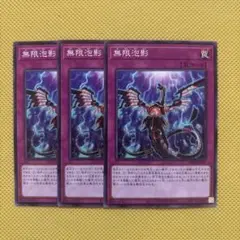 パワーオブフェローズ