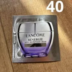 ランコム　レネルジー　HPN クリーム　40包