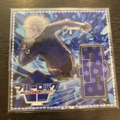 2025年最新】ブルーロック tsutaya 凪 缶バッジの人気アイテム - メルカリ