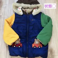 ミキハウス　ホットビスケッツ　マルチカラー中綿コート 110cm