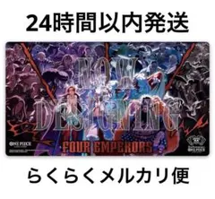 ワンピースカードEnglish 2nd Anniversary set 日本語版