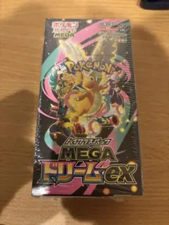 ポケモンカードゲーム MEGA ドリームEX シュリンク付き　1BOX