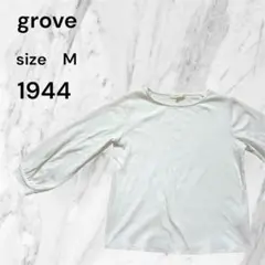 grove 長袖 リブカットソー ホワイト Mサイズ　柄なし　シンプル　古着のサムネイル
