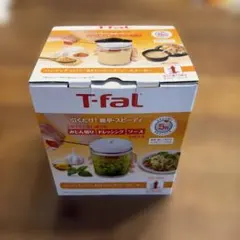 T-fal ハンディチョッパー 450ml みじん切り器のサムネイル