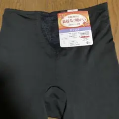 レギンス　スパッツ　ブラック