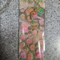 かのん様 リクエスト 2点 まとめ商品