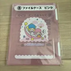 サンリオ　キキララ　当たりくじ　一番くじ