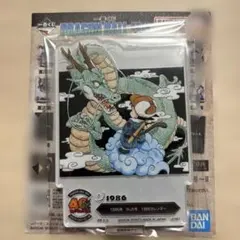 一番くじ ドラゴンボール 40th 其之二 F賞 ACLLECT F-2