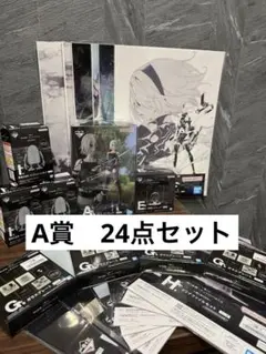 2025年最新】ニーアオートマタ a賞の人気アイテム - メルカリ