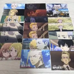 東京卍リベンジャーズ カードセット✨