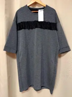 Item thumbnail for item 96a1e2fb-16d6-46b6-b524-027aec9757fb