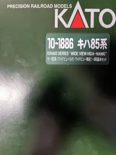 KATO キハ85系 ワイドビューひだ・南紀のサムネイル