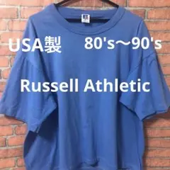 2026年最新】ラッセル russell athleticの人気アイテム - メルカリ