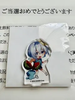 2026年最新】ドデカミン 天音かなたの人気アイテム - メルカリ