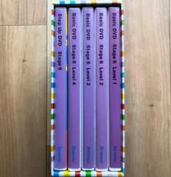 【美品】ワールドワイドキッズ ステージ 6 Worldwide Kids DVD