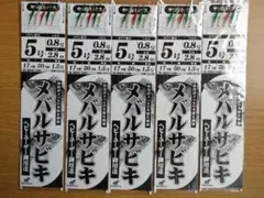 みっちん様 リクエスト 2点 まとめ商品