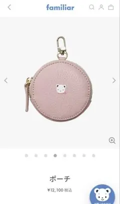 Item thumbnail for item 1e80637e-e2ca-445d-8005-5b1c0292b422