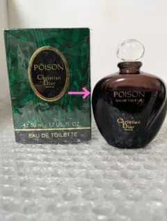 2025年最新】Dior poison 50の人気アイテム - メルカリ