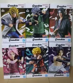 ナルト　Grandista イタチ　サスケ　サクラ　カカシ　ミナト