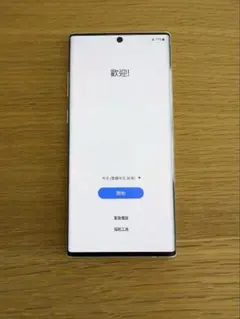 2026年最新】galaxy note10+ ジャンクの人気アイテム - メルカリ