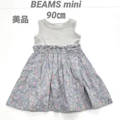 Item thumbnail for item 0890379f-f65e-4313-9736-52d9cd15df84