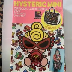 HYSTERIC MINI 2WAYバッグ & HYS-MINILAポーチ