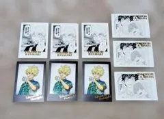 東京リベンジャーズ 原画展 花垣武道 カード まとめ売り