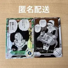 ドラゴンボールダイバーズ40周年　アドバンスパック　ビーデル R ブルマ Ｎ