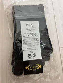 RIZAP 靴下 ブラック１足のみ