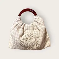 ハンドメイド 一点物 ナチュラルチェック ハンドバッグ べっ甲風ハンドル レース