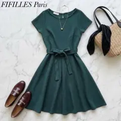 FIFILLES Paris 半袖 ひざ丈 ワンピース 深緑 グリーンのサムネイル