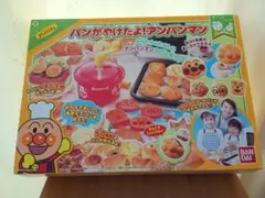 2026年最新】パンが焼けたよアンパンマンの人気アイテム - メルカリ