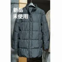 大きいサイズ ダウンジャケット