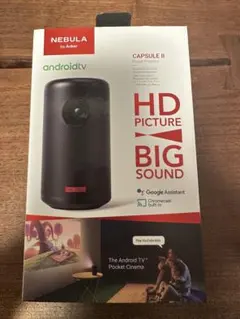 Anker NEBULA Capsule II プロジェクター 本体のサムネイル