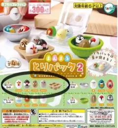 Item thumbnail for item b915c843-7996-459b-8c53-bafd1e0b7220