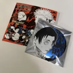 芥見下々 呪術廻戦展 原画 限定 デコレクション缶バッジ 乙骨憂太